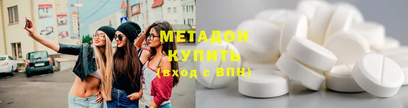 shop какой сайт  Гуково  МЕТАДОН мёд 